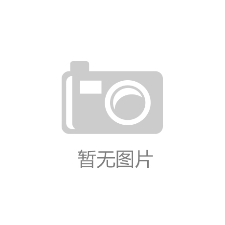 新昌县东帅机械取得组合式阀套专利可有效提高阀套密封性