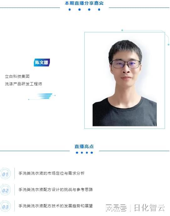 翻堆机等翻板机翻罐器翻边机翻车机周四直播 立白-手洗翻身床类